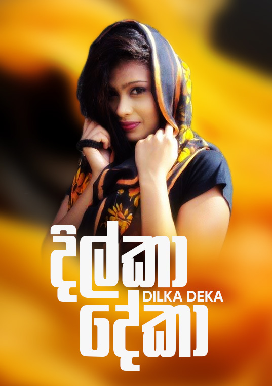 Dilka Deka