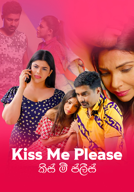 Kiss Me Please
