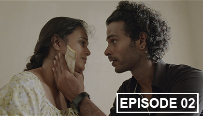 Under One Roof - Episode 02