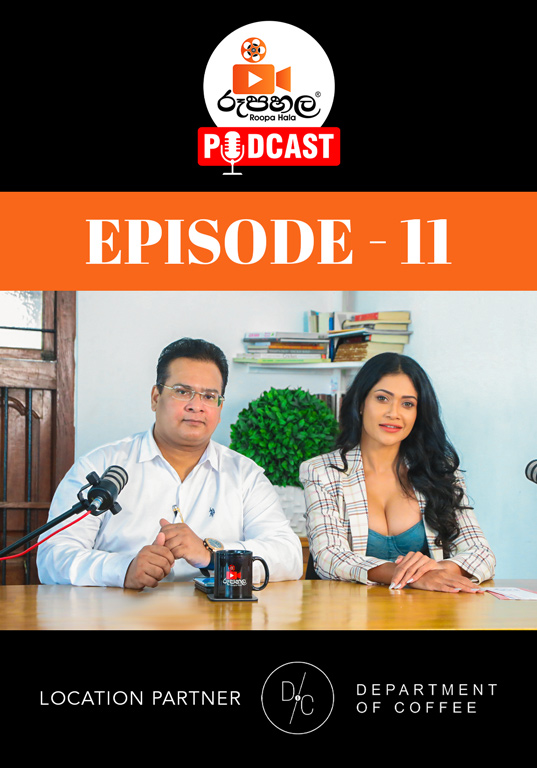 Podcast Episode 11