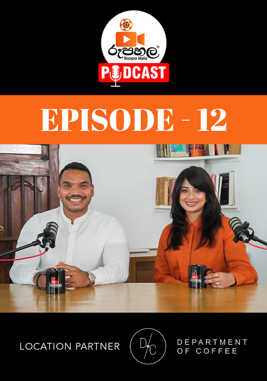 Podcast Episode 12
