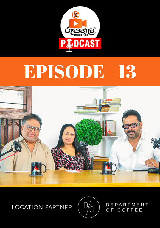 Podcast Episode 13