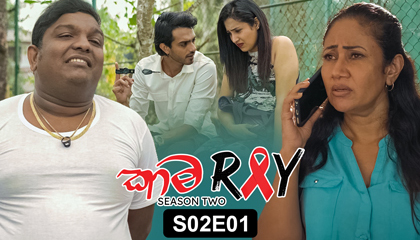 Kama Ray Season 02 Episose 01