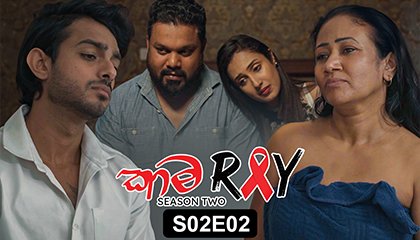 Kama Ray Season 02 Episose 02