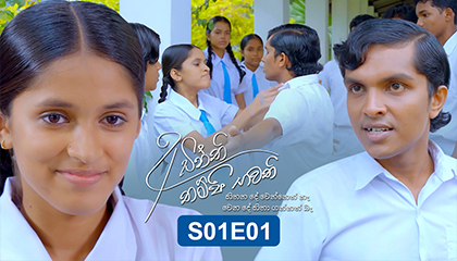 Achinthi Thampi Bawathi Episode 1
