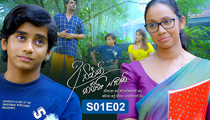 Achinthi Thampi Bawathi Episode 2