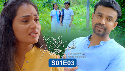 Achinthi Thampi Bawathi Episode 3