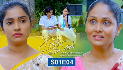 Achinthi Thampi Bawathi Episode 4