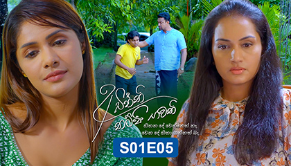 Achinthi Thampi Bawathi Episode 5