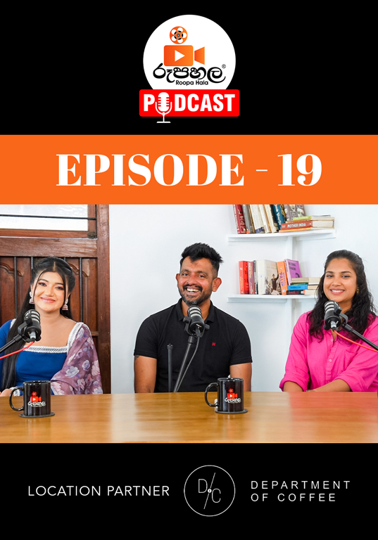 Podcast Episode 19
