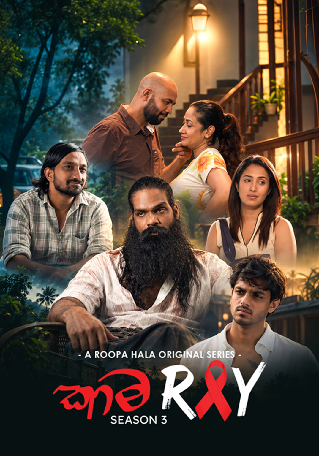 Kama Ray Season 3