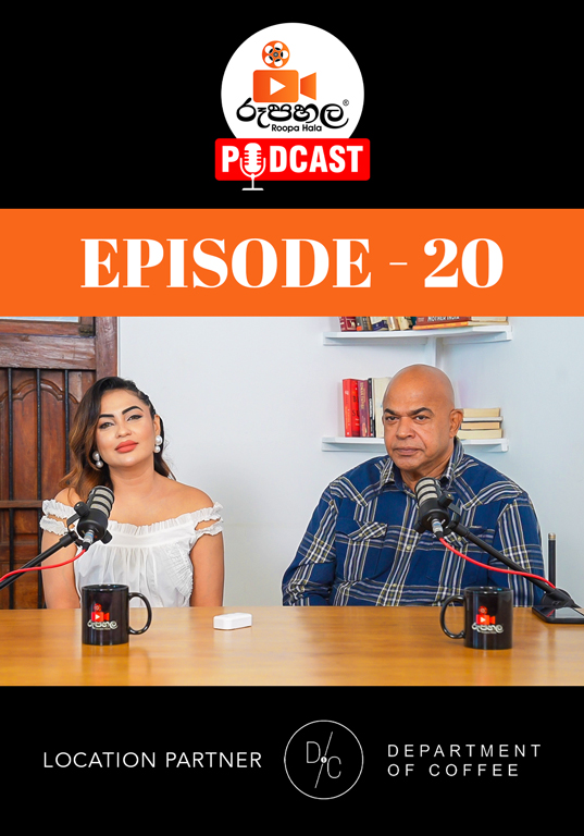 Podcast Episode 20